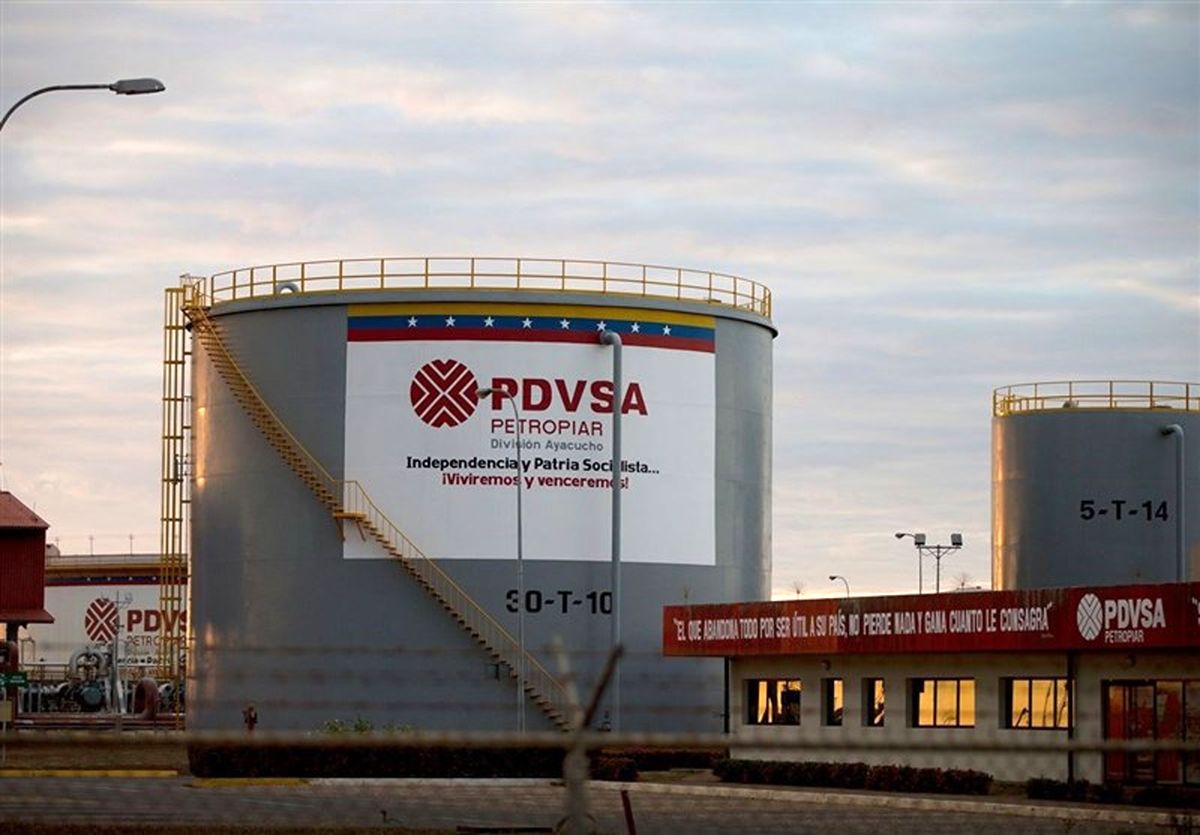 صادرات نفت ونزوئلا به کمترین رقم طی ۷۰ سال گذشته رسید