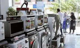 تولیدکنندگان لوازم خانگی برای تعزیراتی نشدن تا کی فرصت دارند؟