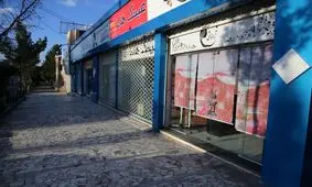 آخرین تصمیمات برای حمایت از مشاغل آسیب دیده از کرونا