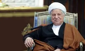 آيت‌الله خامنه‌اى گفتند، منظورشان از منع خصوصى‏‌سازى، دانشگاه آزاد نيست