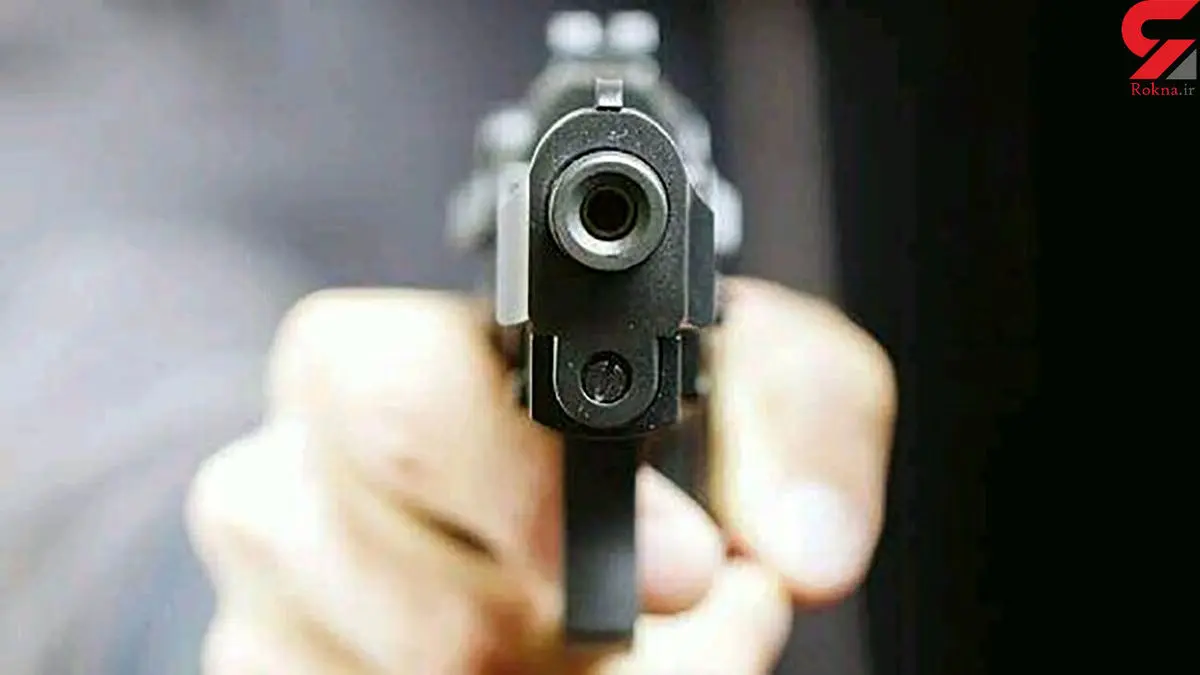 مرد 2 زنه همسر و خواهر خودش را با شلیک گلوله کشت