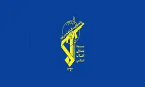 نخستین تصویر منتشر شده از حملات موشکی و توپخانه‌ای سپاه به تروریست‌های کومله