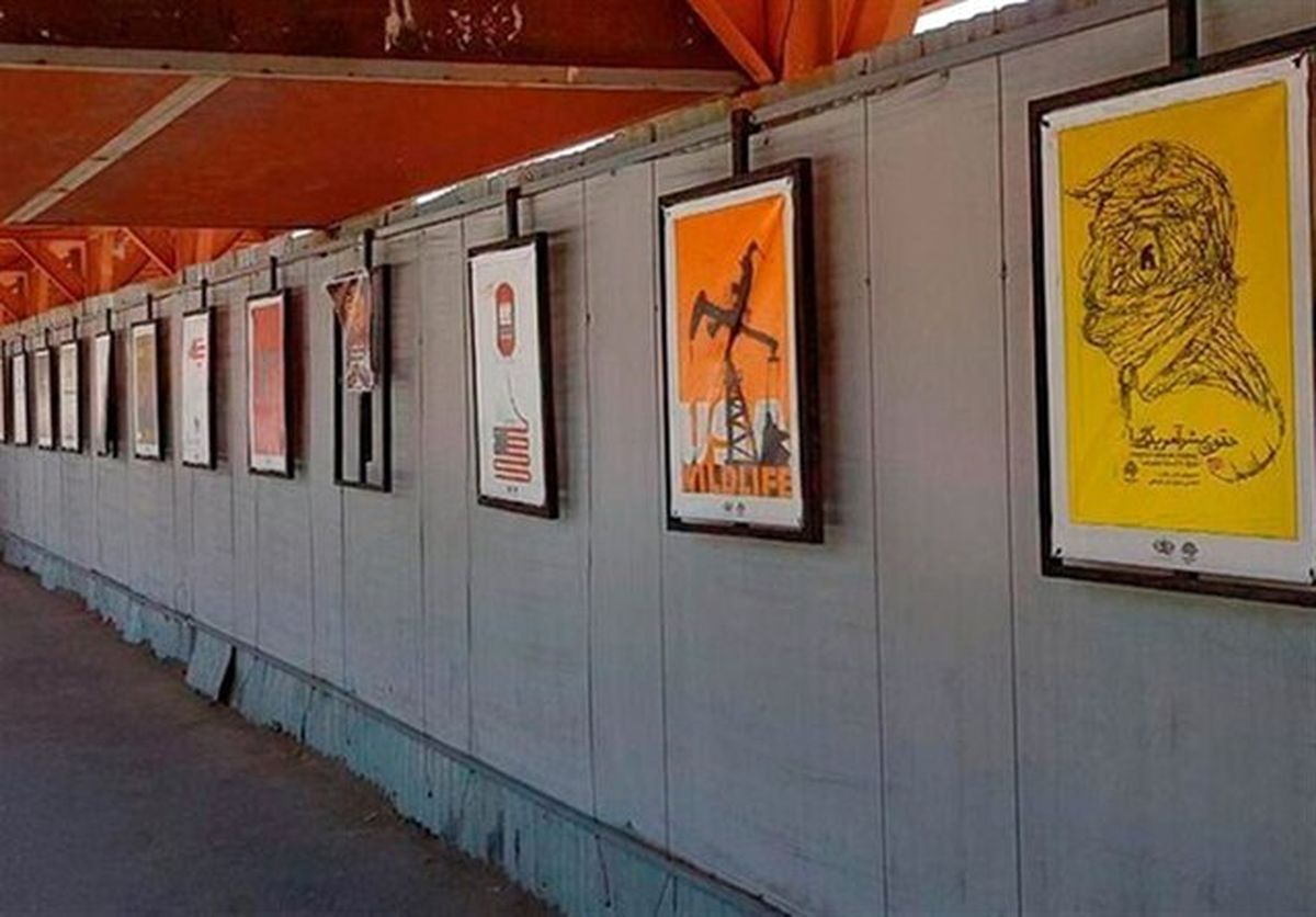 برپایی نمایشگاه خیابانی پوستر "نمی‌توانم نفس بکشم" در قم