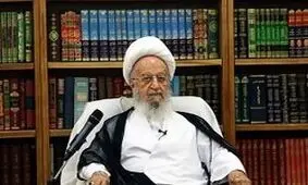 نظر آیت‌الله مکارم شیرازی در مورد سرمایه‌گذاری در بورس