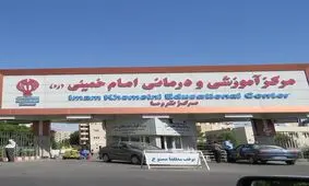 اختصاص دومین بیمارستان در ارومیه به بیماران مبتلا به کرونا