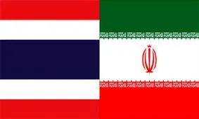 انتقال سه زندانی ایرانی از تایلند