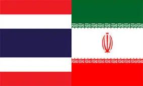 انتقال سه زندانی ایرانی از تایلند