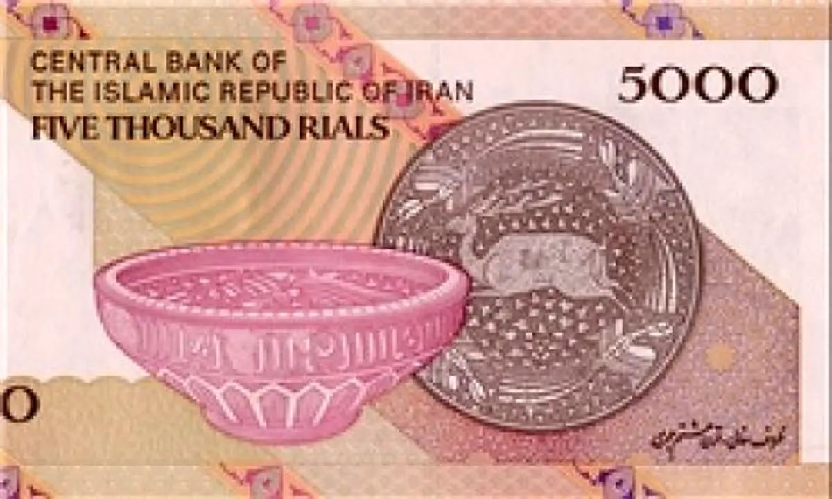 یارانه نقدی سه‌شنبه واریز می‌شود