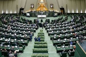 ۴ وزیر روحانی به مجلس می‌روند