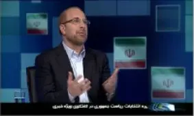 دست رانت خوارها رو کوتاه می کنیم