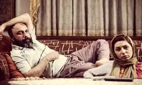 بیوگرافی رضا عطاران و همسرش+ تصاویر