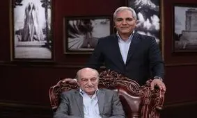 بازی ترسناک مهران مدیری که دوبلور آلن دلون را ترساند