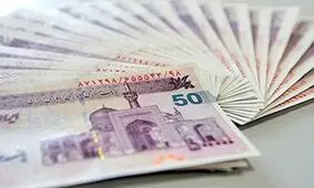 جزییات واریز چهارمین مرحله یارانه کرونا