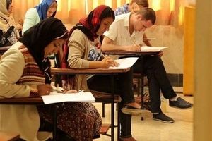 افزایش متقاضیان تحصیل در ایران