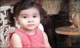 آخرین جلسه رسیدگی به پرونده «آسنا کوچولو»