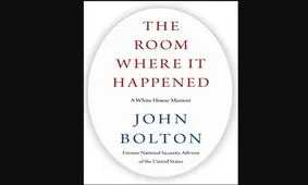 این بمب قرار است ترامپ را منفجر کند!