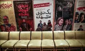 «دینامیت» به جای «شنای پروانه» سینماها را می‌ترکاند؟