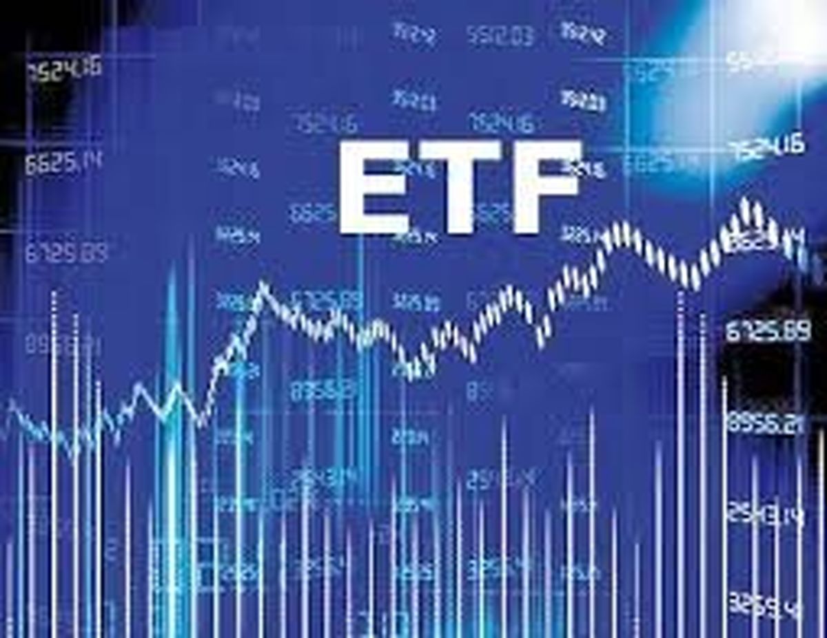 بازنشستگان کشوری چگونه میتوانند سهام ETF خود را در بورس بفروشند؟