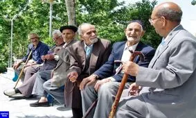 خبرهای خوش برای بازنشستگان