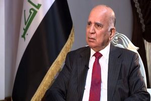 تاکید وزیر خارجه عراق بر گسترش همکاری با کشورهای حوزه خلیج فارس