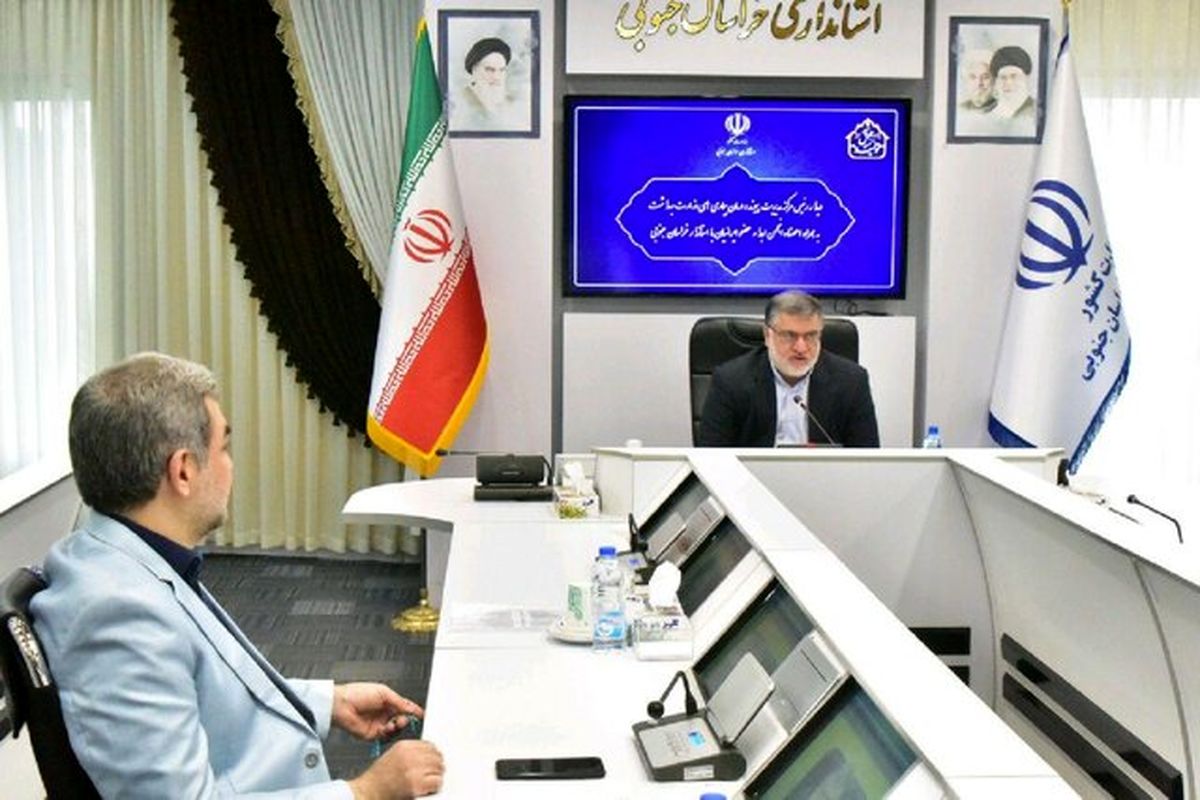 زیرساختهای لازم برای اهدای عضو در خراسان جنوبی فراهم میشود