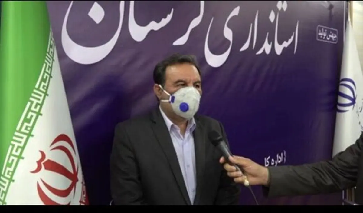 روند ابتلا به بیماری کرونا در استان لرستان افزایشی است