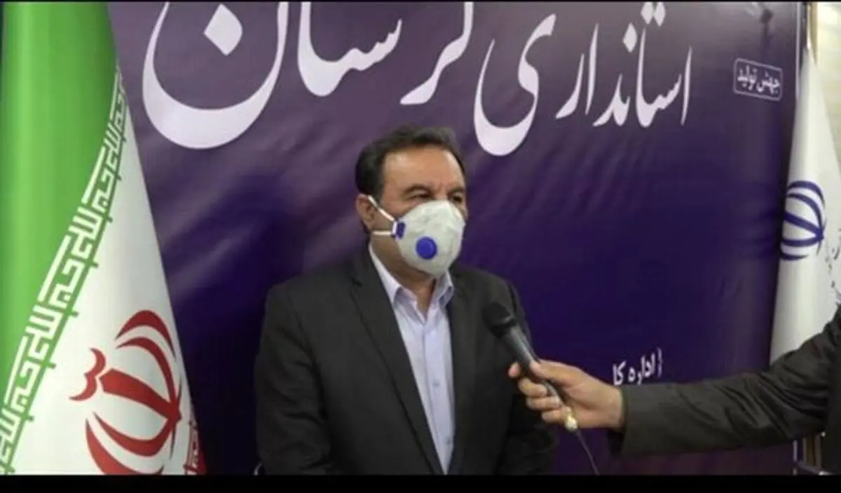 روند ابتلا به بیماری کرونا در استان لرستان افزایشی است