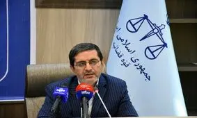 ۶۳۳۸ پرونده در شعب تعزیرات حکومتی خراسان‌جنوبی مختومه شد