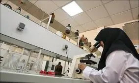 راه‌اندازی آزمایشگاه سم‌شناسی در همدان