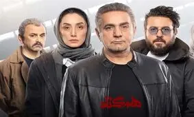 درخشش دوباره دوستاره/ پرویز پرستویی و هدیه تهرانی