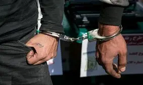 دستگیری سرکرده باند مأموران قلابی شرق تهران