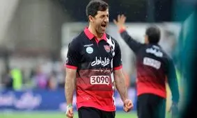 کریم باقری ۲۲ میلیون تومان از پرسپولیس پول گرفت