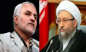 حسن عباسی توبه می‌کند؟