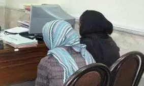 تعرض به دختر 16 ساله تهرانی