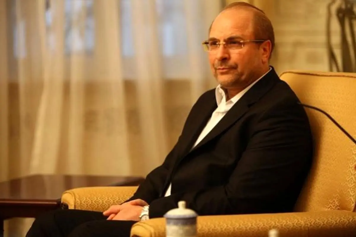 قالیباف با صدور بیانیه‌ای از انتخابات ریاست جمهوری کناره گیری کرد