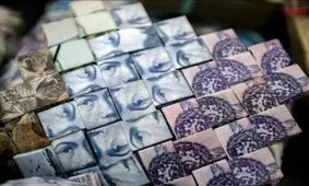 ببینید| آینده‌ای نه‌چندان دور برای ریال!