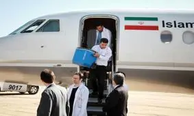 اعضای بدن بانوی ۲۰ ساله مرگ مغزی در شهرکرد اهدا شد + عکس