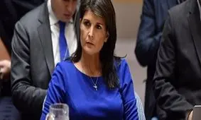 صندوق بین‌المللی پول نباید به ایران وام بدهد