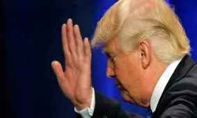 ترامپ از انتخابات ریاست جمهوری کنار می‌کشد!