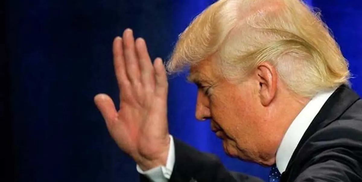 ترامپ از انتخابات ریاست جمهوری کنار می‌کشد!