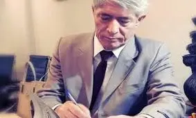 استاد پیشکسوت دانشگاه خوارزمی درگذشت