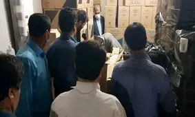 عامل قاچاق سیگار در دام تعزیرات حکومتی کهگیلویه و بویراحمد