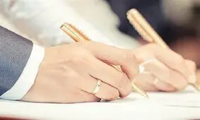 نرخ ازدواج در استان مرکزی کاهش یافت