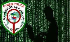 اگر در خرید اینترنتی بیعانه می‌دهید، هشدار پلیس فتا را بخوانید