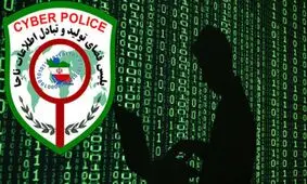 اگر در خرید اینترنتی بیعانه می‌دهید، هشدار پلیس فتا را بخوانید