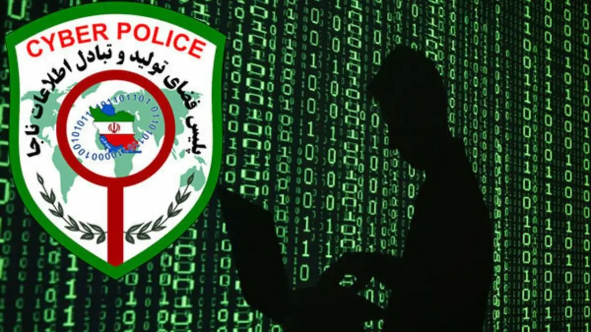 اگر در خرید اینترنتی بیعانه می‌دهید، هشدار پلیس فتا را بخوانید