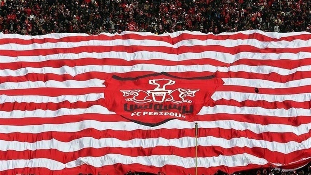 پرسپولیس چهارمین تیم برتر قاره آسیا