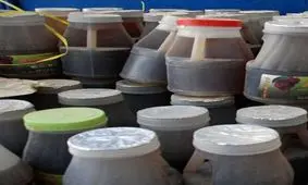 سرکه ارزان نخورید!