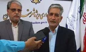 احتمال وضع محدودیت‌های جدید اصفهان از ۱۵ تیرماه