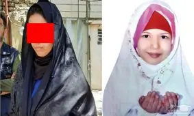 گریه‌های بی‌صدای عسل در پی آزار نامادری